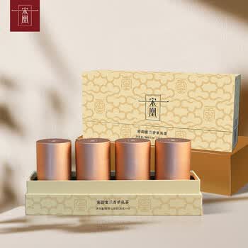 宋凰乌龙茶密韵四罐凤凰单丛单枞蜜兰香特级120g中火礼盒装茶礼送长辈