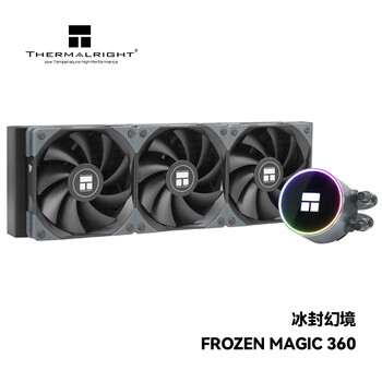 Thermalright(利民) Frozen Magic 360冰封幻境 一体式水冷散热器 C12风扇 支持 多平台 ARGB冷头 FM360