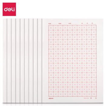 得力(deli)3433-3 16K/20张米字格方格书写纸信纸信签纸信稿纸 笔记信签作文纸草稿纸 10本/包 1包装