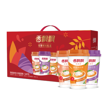 香飘飘奶茶悦享时光原味麦香香芋3口味18杯椰果礼盒1.44kg冲饮早餐