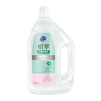 超能 衣物除菌液 3L  小苍兰香 杀菌率99% 母婴可用 温和不伤衣