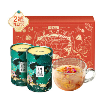 李子柒喜气莲莲藕粉礼盒700g 桂花坚果味送长辈年货礼盒营养早餐