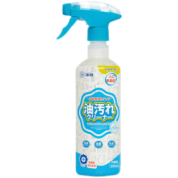 净狮油污净厨房重油污强力清洁剂500ml油烟机微波炉专用清洗剂食品级