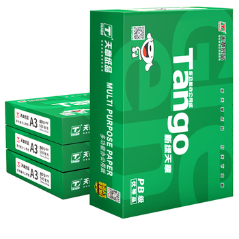 天章 （TANGO）新绿天章A3打印纸80g 500张*4包 (297*420mm) 工程绘图纸 手抄报画纸复印纸 整箱2000张【品质款】