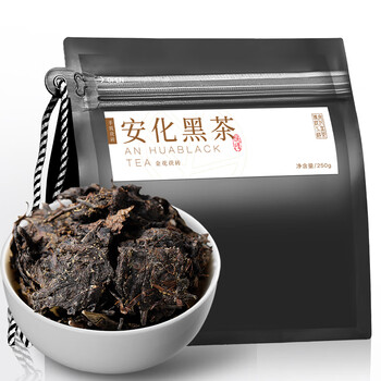 七春安化黑茶250g湖南特产金花茯砖茶叶 陈香熟散茶中秋自己喝礼物