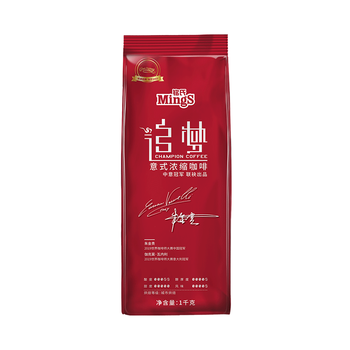 铭氏Mings意式浓缩咖啡豆1000g 危地马拉哥伦比亚洪都拉斯拼配黑咖啡