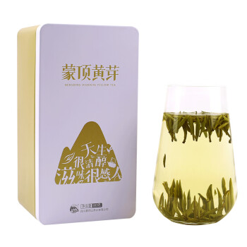 【满199-100】蒙顶山茶黄茶2018年明前新茶蒙顶黄芽80g铁盒装