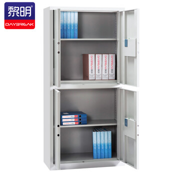黎明 保密柜电子密码文件柜办公铁皮柜灰白通体双节不带抽屉JPT-02 黎明 保密柜电子密码文件柜办公铁皮柜灰白通体双节不带抽屉JPT-02