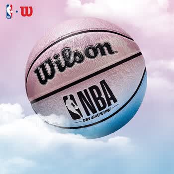 Wilson威尔胜官方NBA DRV ENDURE系列渐变设计PU室内外通用7号篮球礼物