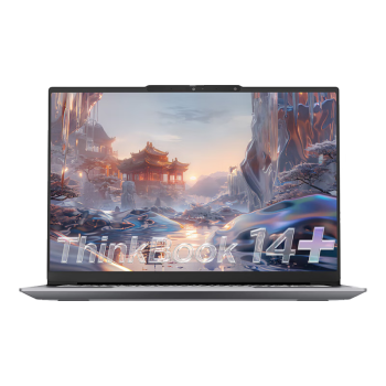 ThinkPad联想笔记本电脑ThinkBook 14+ 2024 AI全能本 英特尔酷睿Ultra9 185H 14.5英寸 32G 1T 3K RTX4060