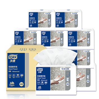 多康擦手纸双层180抽*24包   叶子压花 酒店厨房餐厅卫生间 整箱销售