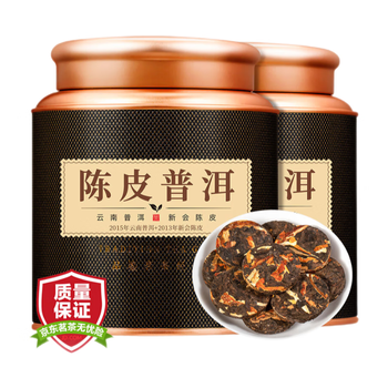 茶一馆茶叶陈皮普洱十年陈皮八年普洱熟茶勐海古树小茶饼礼盒装500g送礼