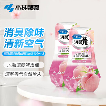 小林制药（KOBAYASHI）去异味除臭剂室消臭芳香剂厕所用消臭元（新鲜白桃）400ml*2
