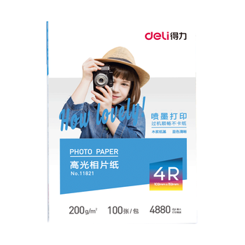 得力（deli）6英寸 200g高光面照片纸 相片打印纸 100张/包 11821