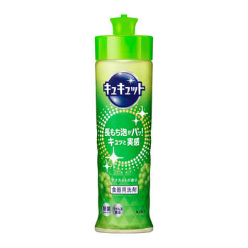 花王（KAO）洗洁精小瓶220ml 旅行便携装洗涤灵洗碗液餐具清洁剂果蔬清洗剂