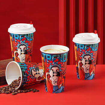 拜杰一次性杯子一次性咖啡杯带盖国潮纸杯奶茶豆浆热饮杯500ml25只