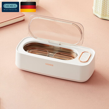 OIDIRE 德国品质 超声波清洗机 眼镜清洗机全自动便携家用表带清洗机 ODI-CS02 白色 升级款