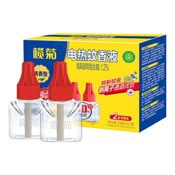 榄菊 电蚊液 清香型蚊液2瓶实惠装*2组温和不刺激 新旧包装