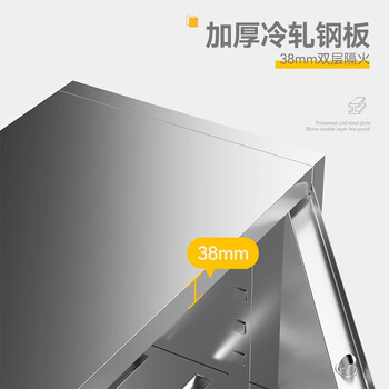 苏美特防爆柜工业防火柜化学品实验柜危险品储存柜45加仑黄色安全柜 苏美特防爆柜工业防火柜化学品实验柜危险品储存柜45加仑黄色安全柜
