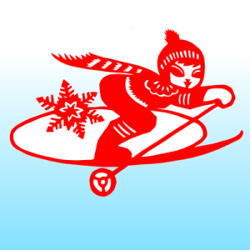 剪纸窗花体育比赛冬季运动锻炼身体好强身健体装饰红色款5滑雪58cm
