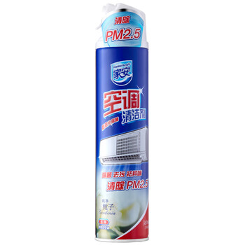 家安（HomeAegis）空调除菌清洁剂挂机 （纯净栀子）360ml 清洁除垢