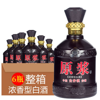 古井镇原浆酒浓香型白酒粮食酒白酒整箱6瓶整