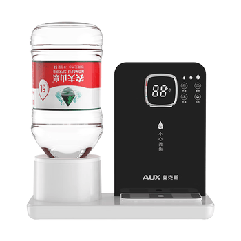 奥克斯（AUX）即热式饮水机 便携即热烧水壶办公室小型台式迷你智能饮水器 赠【2.5L水桶】