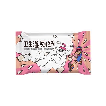 妇炎洁湿厕纸玩趣系列便携装10抽*10包除菌卫生液体厕纸男女通用