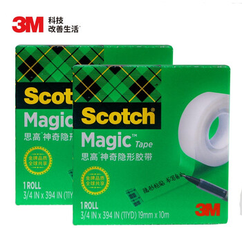 3M 思高 隐形胶带 磨砂透明神奇错题胶带 无痕隐形 可黏错题 办公用品 810-QH10 19mm×10m 2包装