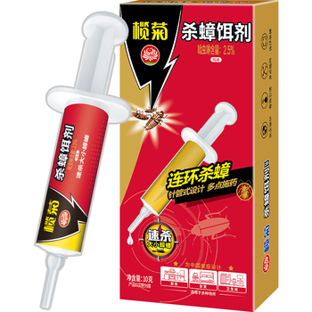 榄菊蟑螂药全窝端10g针管式连环杀蟑饵剂热门商品速杀大小蟑螂饵剂