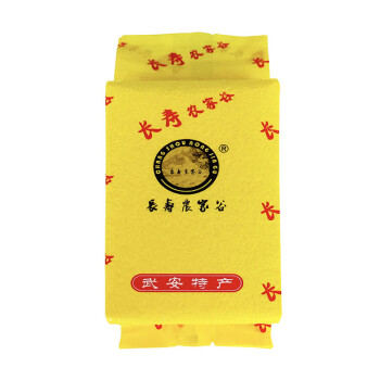 武安小米河北邯郸特产武安小米黄小米月子小米食用小米粥24kg礼盒