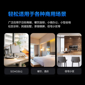 华三（H3C）5G双频千兆无线路由器 3000M企业级商用高速路由 wifi穿墙金属壳体 GR-3000AX