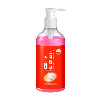 上海药皂 液体香皂 按压瓶装洗手液 清洁抑菌 500g*2瓶