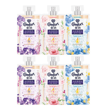 金纺留香珠售卖装小样组套 (3X25g)*2组 护衣防静电 持久清香