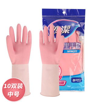 妙洁 手套/清洁手套 双色光里手套加厚洗碗手套 中号 10付装 