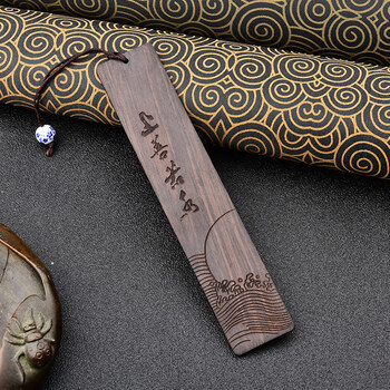 米兹MIEZ 紫光檀木质书签中国风特色创意礼品教师节礼物送老师同学生日礼物年会小礼品 上善若水