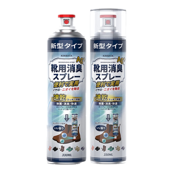 kinbata鞋子除臭剂银离子鞋袜除臭喷雾运动鞋皮鞋抑菌防臭 330ml*2