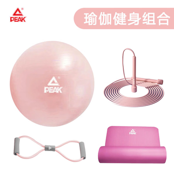 匹克瑜伽健身组合 跳绳拉力器瑜伽垫瑜伽球 YJ91103YJ51101YW71410