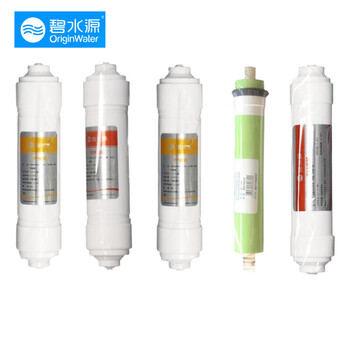 碧水源校园净水器全套滤芯 D994S中小学机型 一整年换滤芯 PP*4/UDF*2/PP*2/DF*2/T33*2 全年装