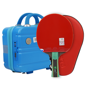 729 乒乓球拍直拍 9星九星VERY碳素兵乓球拍短柄全能型