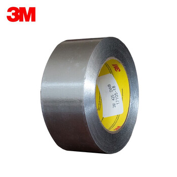 3M 铝箔胶带 425，50.8mm*55m，型号：425，50.8mm*55m