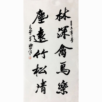 企鹅精品收藏