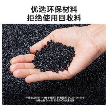 京东京造 健身房橡胶地垫运动地胶防滑隔音减震地垫2cm厚4片锁扣款