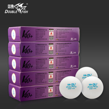 双鱼乒乓球无星兵乓球训练用球 展翅V40+ 白色 5盒套装（50只）