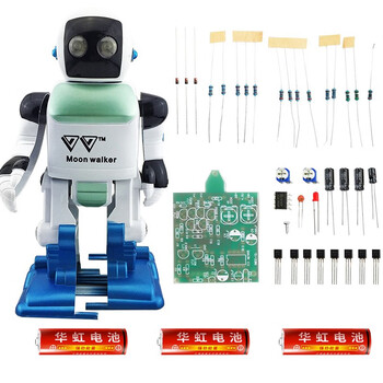 优品沃目 自由行走简易组装机器人套件教育电子产品教学DIY制作焊接散件 套件+三节5号电池