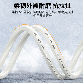 晶华 DB9公对公9针串口线 电脑COM接口RS232打印扫描仪POS数控床条形码机直连传输 贝吉色 1.5米 B120E 晶华 DB9公对公9针串口线 电脑COM接口RS232打印扫描仪POS数控床条形码机直连传输 贝吉色 1.5米 B120E