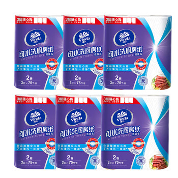 维达（Vinda）75节可水洗厨房用纸2卷水油瞬吸懒人抹布*6提V4020-2+手帕纸1包