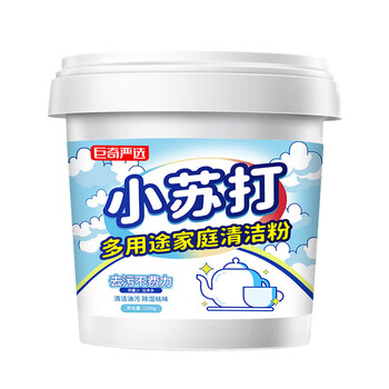 巨奇 小苏打清洁剂 茶渍茶垢去污粉 电热水壶除垢清洗剂1200g