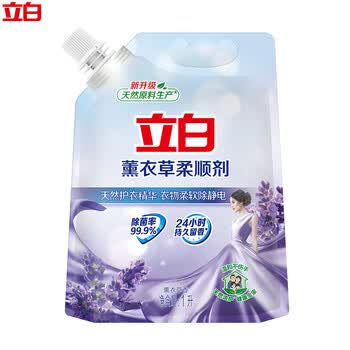 立白柔顺剂 洗衣液【薰衣草香型 清香怡人】柔顺剂1kg+去污湿巾单片装