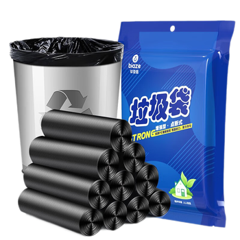 毕亚兹平口垃圾袋黑色50cm*60cm100只单面0.8丝大号家用办公
